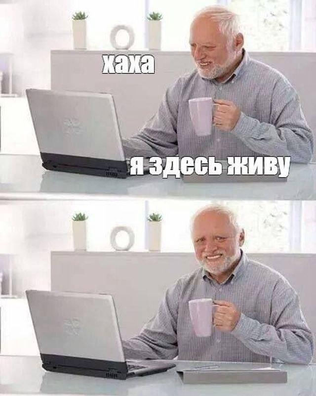 Твиттерские устроили марафон мемов, которые описывают наше состояние за последние несколько недель Твиттерские устроили марафон мемов, которые описывают наше состояние за последние несколько недель