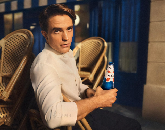 Роберт Паттинсон стал лицом рекламной кампании 1664 Blanc