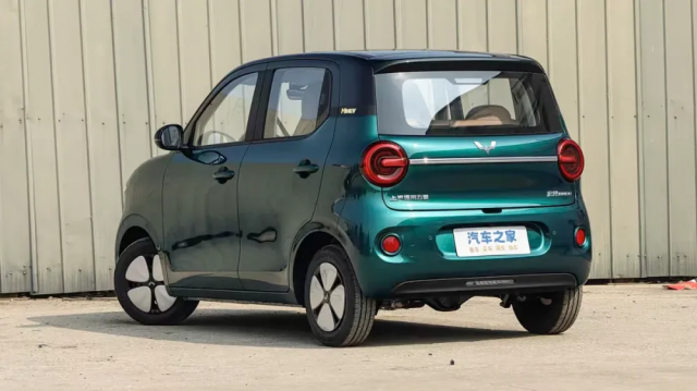 Китайский «народный» электрокар после обновления поступил в продажу по цене от 530 тысяч рублей Китайский «народный» электрокар после обновления поступил в продажу по цене от 530 тысяч рублей