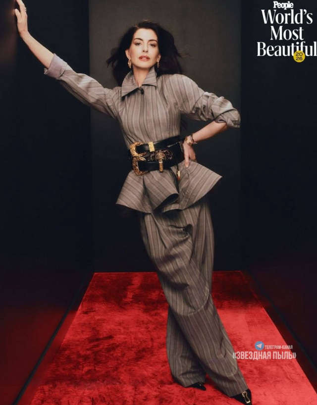 "Самая красивая звезда в мире" Энн Хэтэуэй по мнению журнала People вызвал обсуждения