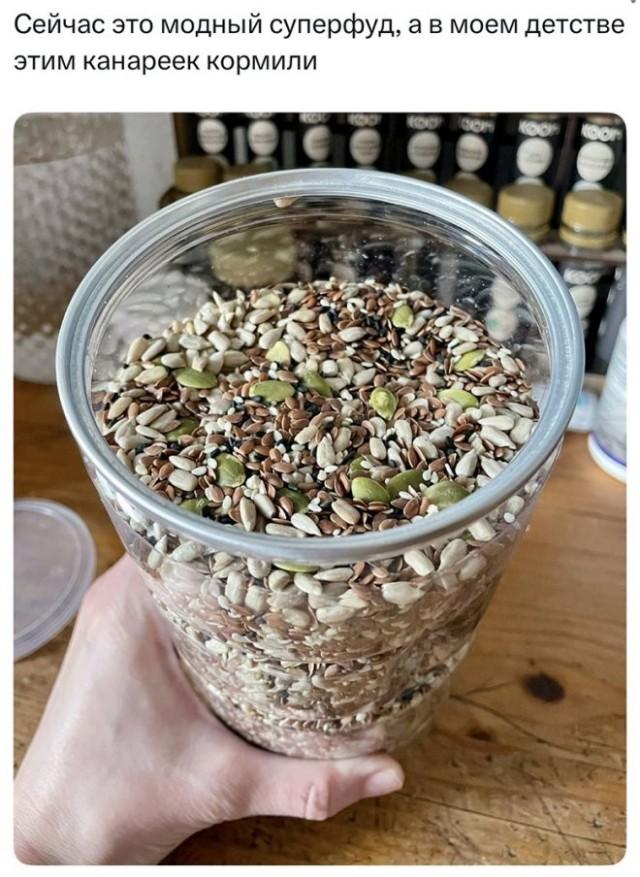 Подборка прикольных фото №3932