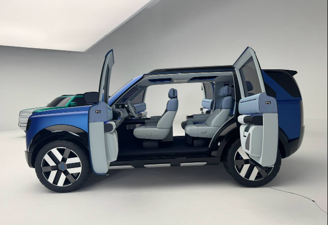 Jaguar Land Rover и Chery представили новый бренд Freelander