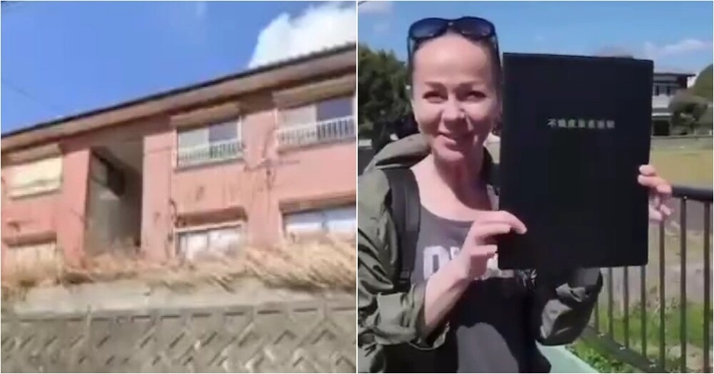 
        Россияне скупают дешёвые дома в&nbsp;Японии: цены падают до&nbsp;символических    