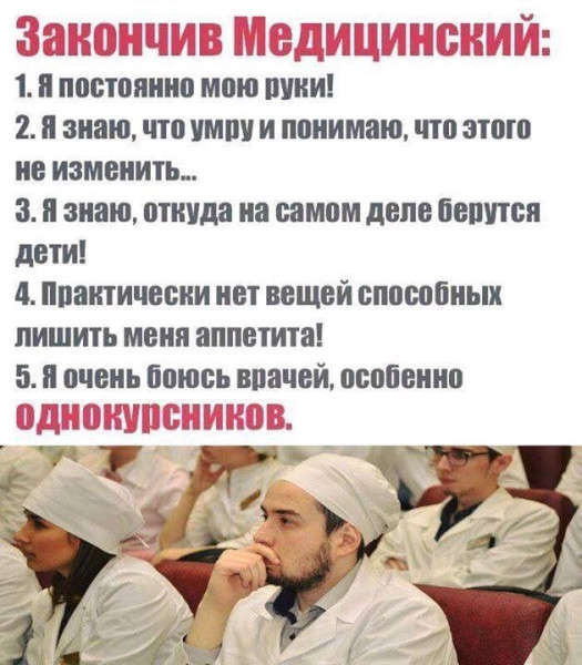 Мем №1597906