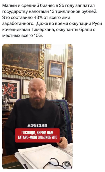 Мем №1595311