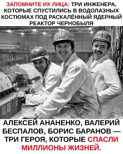 Мем №1598397