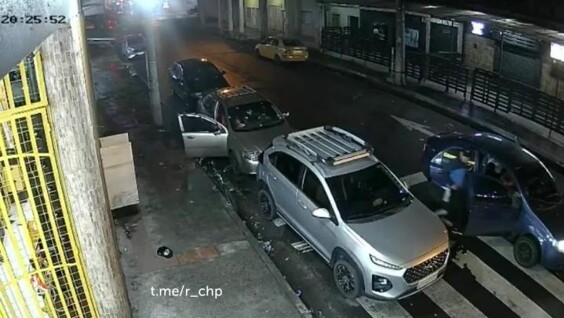 
        Нападение эквадорской банды на&nbsp;конкурентов    