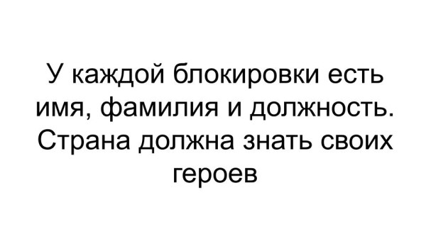 Мем №1592894