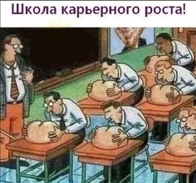 Смешные мемы
