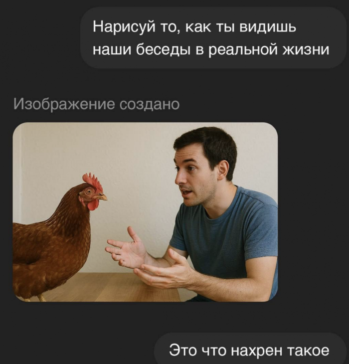 Подборка прикольных фото №3928