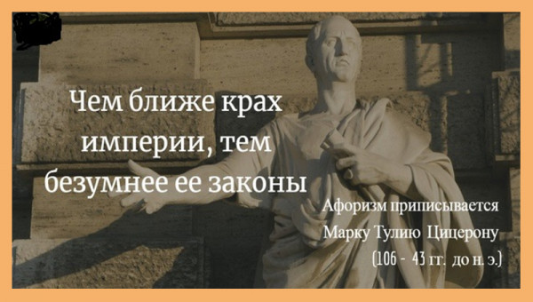 Мем №1596372