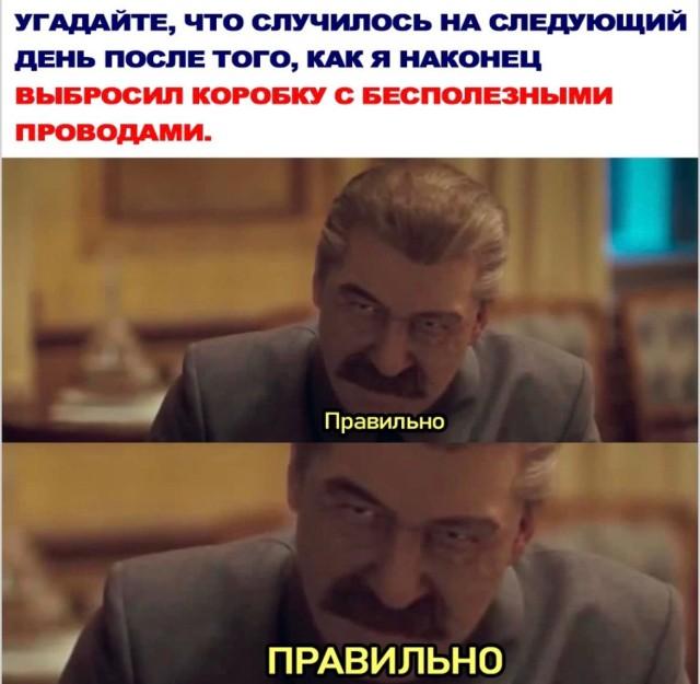 Подборка прикольных фото №3936