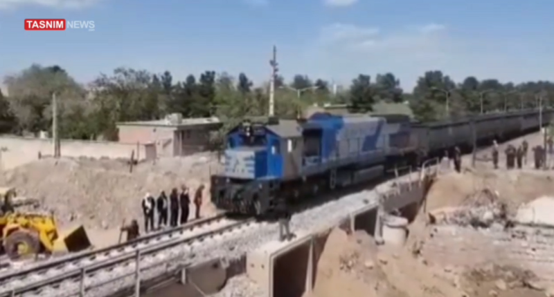 История №1594456