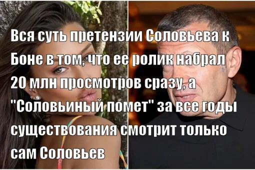 Мем №1598385