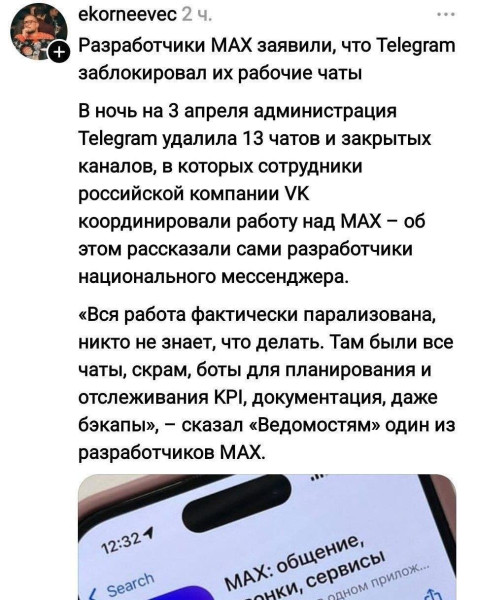 Мем №1593209