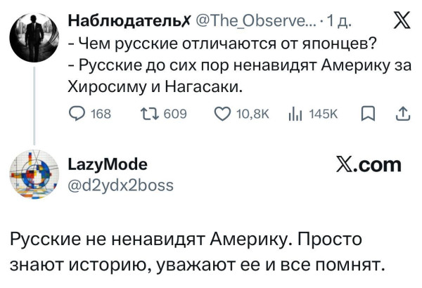Мем №1597120