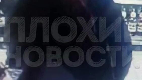 
        В&nbsp;Питере девушка утихомирила пьяного мужчину, который пытался схватить её&nbsp;за&nbsp;ягодицы    