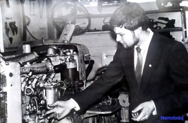 История №1597180