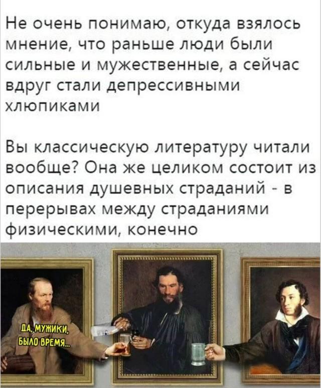 Подборка прикольных фото №3936