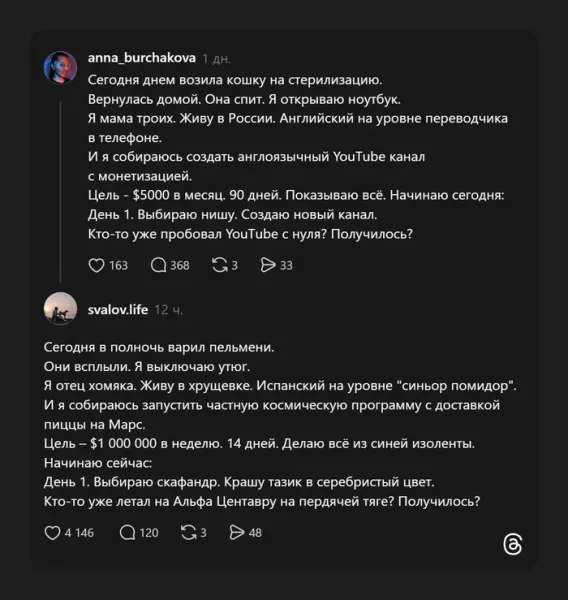 Мем №1598595