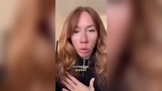
        Женщине не&nbsp;понравилось, что&nbsp;мужчина предложил ей&nbsp;позагорать    