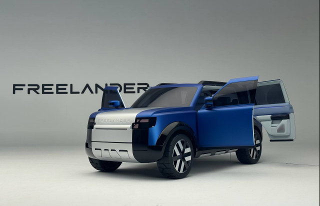 Jaguar Land Rover и Chery представили новый бренд Freelander