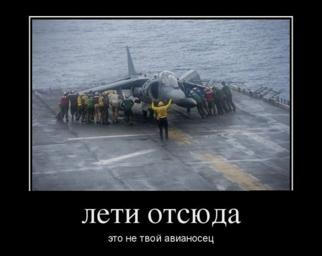 
			Демотиваторы №3792 (20 фото)