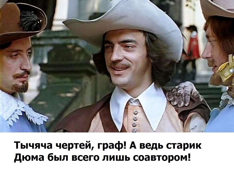 История №1594906