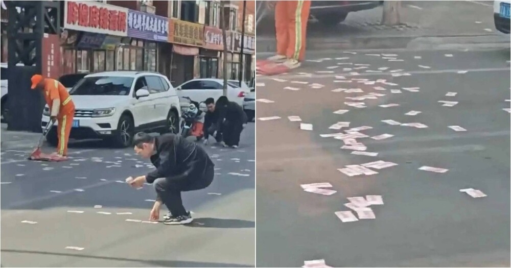 
        В&nbsp;китайском городе дорога оказалась усыпанной деньгами    