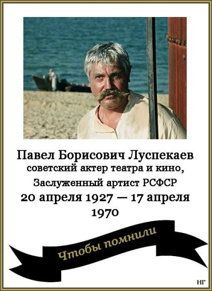 Мем №1599088