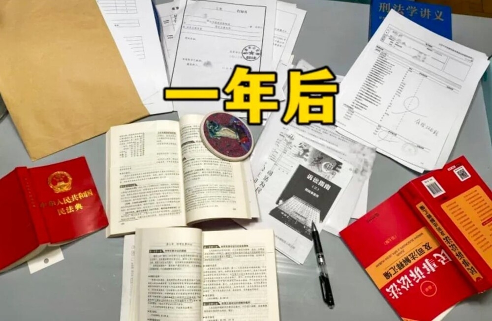 В Пекине сосед отравил собаку: виновного наказали после нескольких лет разбирательств
В Пекине сосед отравил собаку: виновного наказали после нескольких лет разбирательств