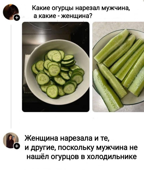 Мем №1595300