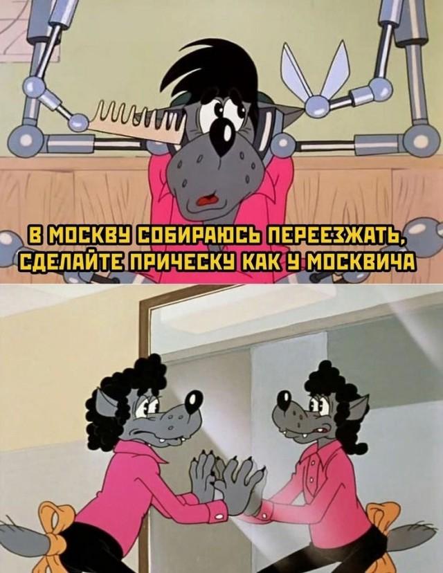 Подборка прикольных фото №3935