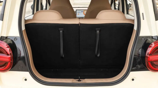 Китайский «народный» электрокар после обновления поступил в продажу по цене от 530 тысяч рублей Китайский «народный» электрокар после обновления поступил в продажу по цене от 530 тысяч рублей