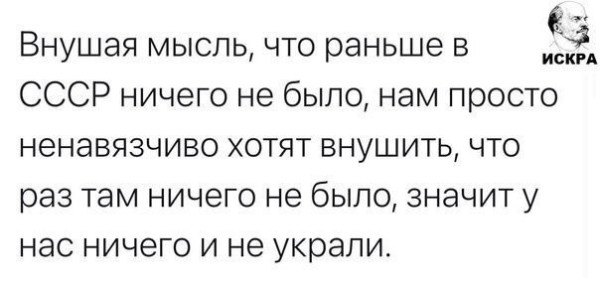 Мем №1597887