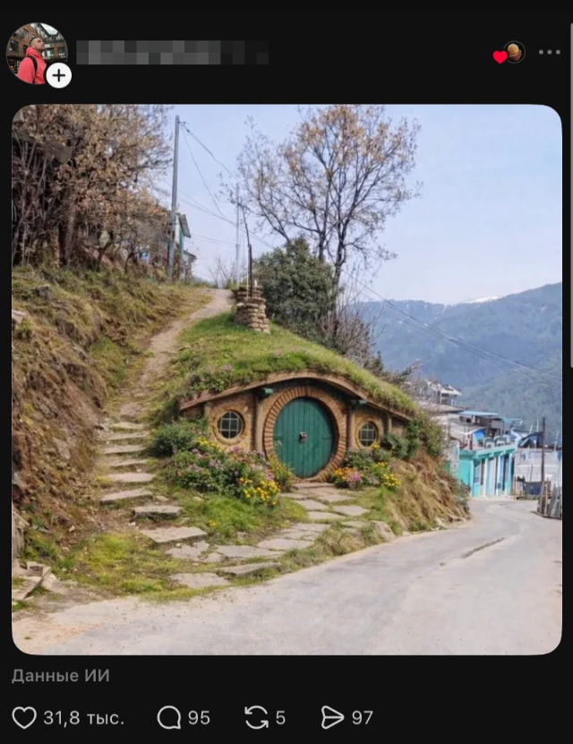 Шуточные проекты для сложного земельного участка Шуточные проекты для сложного земельного участка