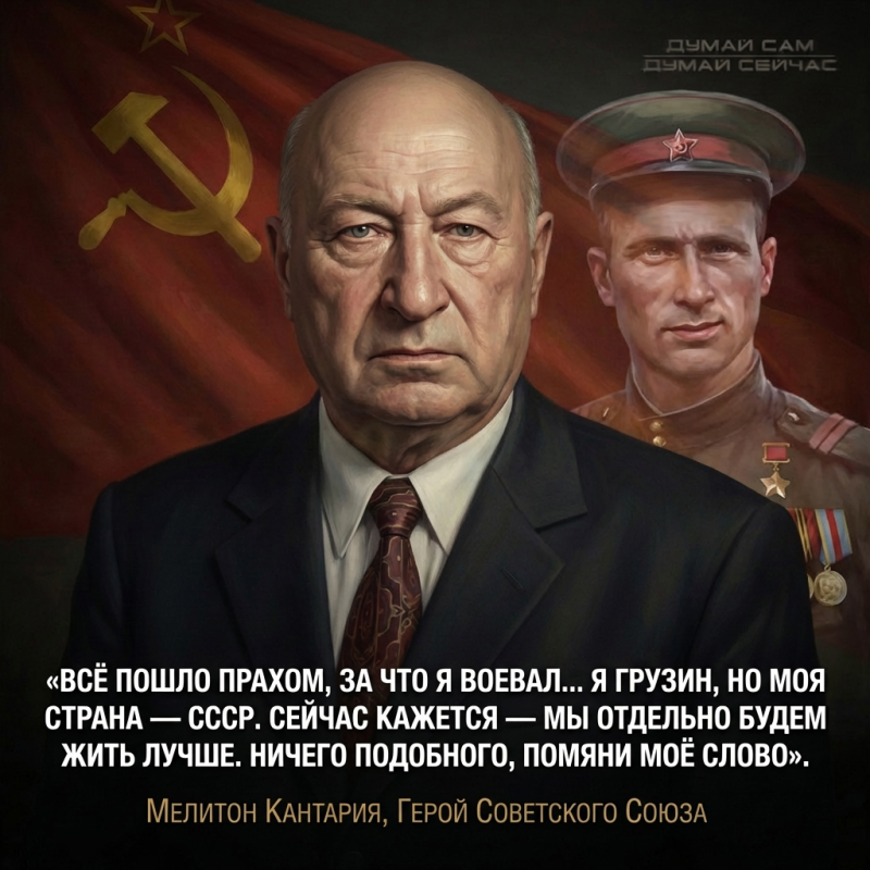 История №1599132