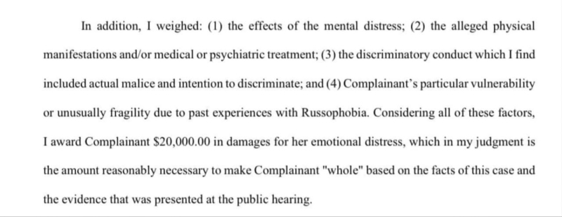 История №1592948