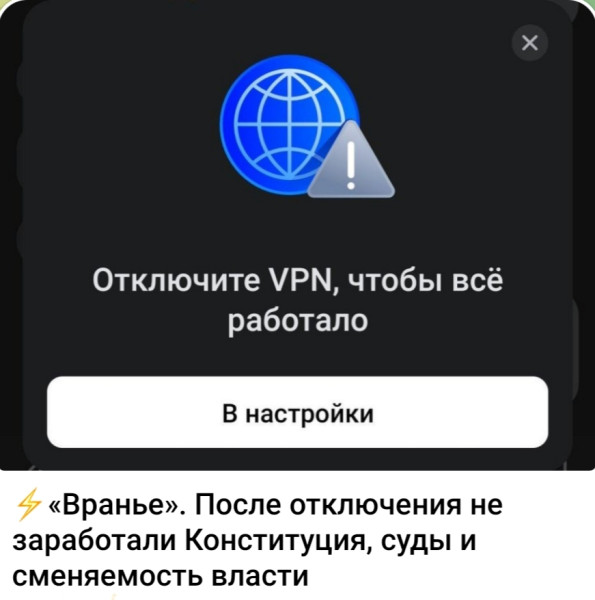 Мем №1596382
