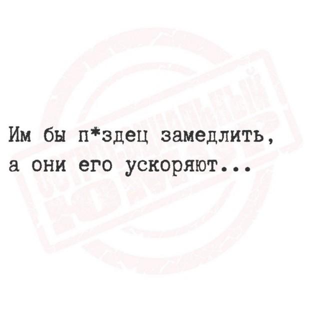 Подборка прикольных фото №3926