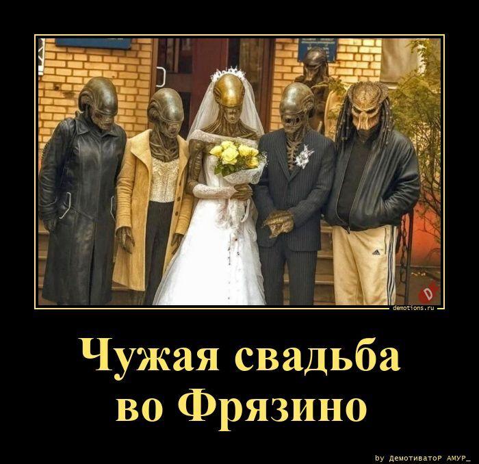 
			Демотиваторы №3794 (16 фото)