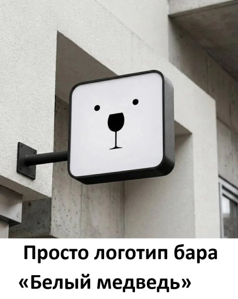 Мем №1594360