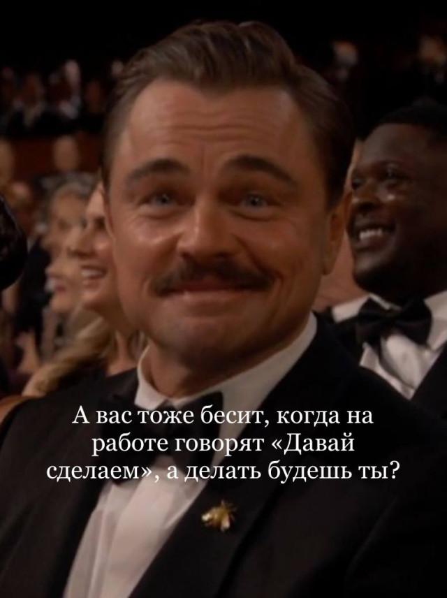 Подборка прикольных фото №3924