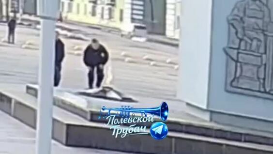 
        На&nbsp;Урале два&nbsp;подростка прикурили от&nbsp;Вечного огня    