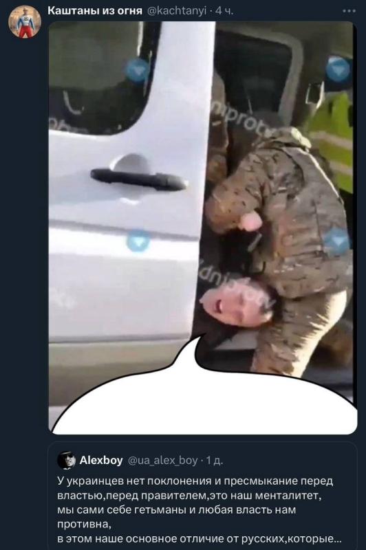 История №1593477