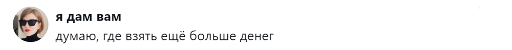 
        Уход за&nbsp;собой, приём витаминов, прогулка с&nbsp;собакой: пользователи рассказали, что&nbsp;они&nbsp;делают каждый день, даже когда валятся с&nbsp;ног    
