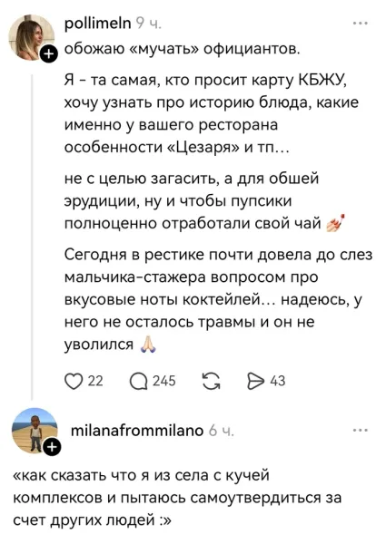 Мем №1593904