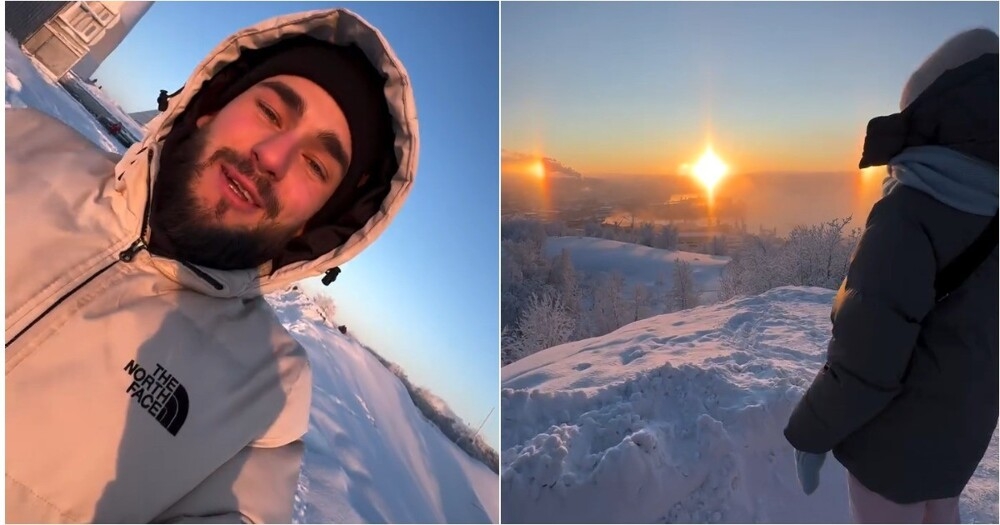 
        В&nbsp;Мурманске зафиксировали редкое атмосферное явление &mdash; солнечное гало    