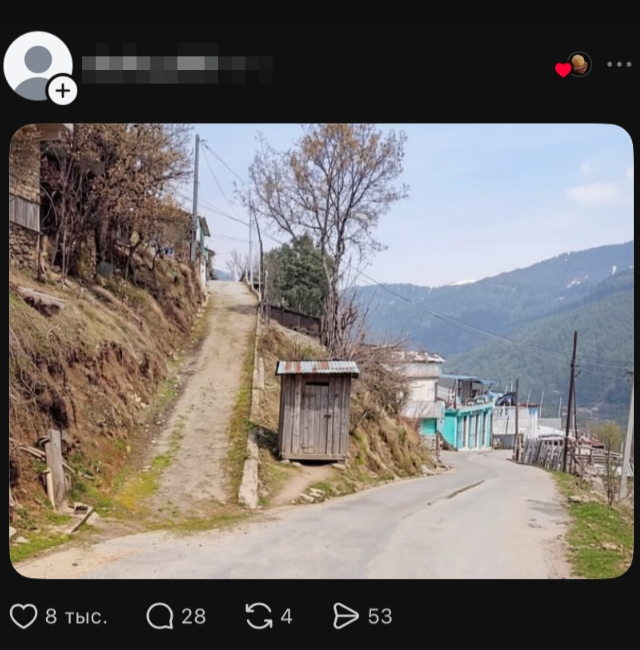 Шуточные проекты для сложного земельного участка Шуточные проекты для сложного земельного участка