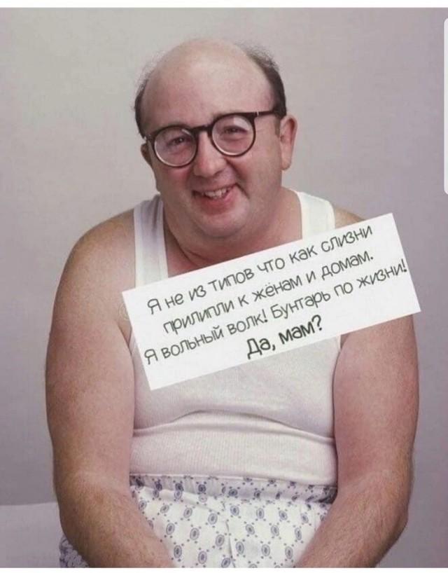 Подборка прикольных фото №3938